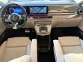 Mercedes-Benz 300 V 300 d 4MATIC lang EXCLUSIVE Luxussitze