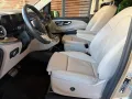 Mercedes-Benz 300 V 300 d 4MATIC lang EXCLUSIVE Luxussitze