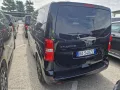 Fiat FIAT Ulysse 2.0 BlueHDi 180 CV AT8 L2 Combi VETT