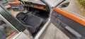 Ford Taunus TC2 V6, 2.3l, Ghia/ oder Tausc...