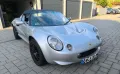 Lotus Elise S1 - silber