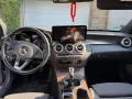 Mercedes-Benz C160 AVANTGARDE - CarPlay - Kupplung & mehr neu