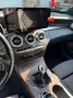 Mercedes-Benz C160 AVANTGARDE - CarPlay - Kupplung & mehr neu
