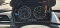 BMW 216 Active Tourer 216d - Scheckheft, Top Zustand