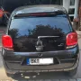Citroën C1 VTi 72 ORIGINS ORIGINS