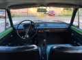 Lada Andere