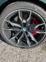 BMW Z4 M40i Pure Impulse Handschalter 