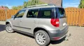Skoda Yeti 1.2 TSI -