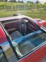 Datsun 280 ZX Targa (Nissan)