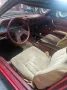 Datsun 280 ZX Targa (Nissan)