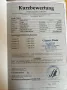 Ford Probe 2.5 V6 24V 24V