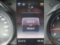 Mercedes-Benz CLC 350 d 4 Matic