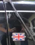 Rover Mini British Open MPI