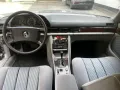 Mercedes-Benz 420 SEL SAMMLUNGSAUFLÖSUNG
