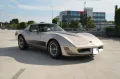 Corvette LOW MILEAGE- Original- Zeitkapsel - Time Capsule