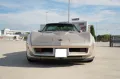 Corvette LOW MILEAGE- Original- Zeitkapsel - Time Capsule