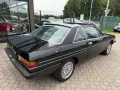 Lancia Gamma Coupé
