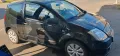 Citroën Citroen C2 verkaufen....1300 Preis ist VB