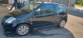Citroën Citroen C2 verkaufen....1300 Preis ist VB