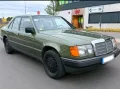 Mercedes-Benz Mercedes 250D, W124,  Oldtimer