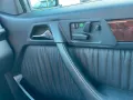 Mercedes-Benz E320 Coupe C124 H Kennzeichen