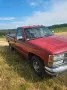 Chevrolet C1500