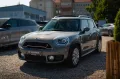 MINI COOPER SE Countryman All4 - Pano - ACC - Plug-In
