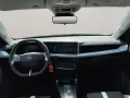 Opel Frontera Electric Edition *Navi*17AluAllwetter*