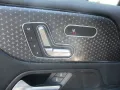 Mercedes-Benz B 220d Memory 360