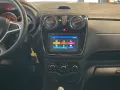 Dacia Lodgy TCe 130 Stepway 7-Sitzer 1.HA/S-HEFT/NAVI