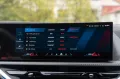 BMW XM 50e DR.ASS.PRO.MASSAGE.SOFTCL.H/K.AHK.5/100