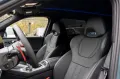 BMW XM 50e DR.ASS.PRO.MASSAGE.SOFTCL.H/K.AHK.5/100