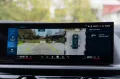 BMW XM 50e DR.ASS.PRO.MASSAGE.SOFTCL.H/K.AHK.5/100