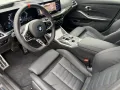 BMW M340d xDrive Limousine Sportpaket HK HiFi DAB