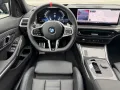 BMW M340d xDrive Limousine Sportpaket HK HiFi DAB