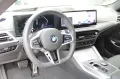 BMW 430d xDrive Coupé M Sport pro S-Dach AHK Harman