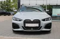 BMW 430d xDrive Coupé M Sport pro S-Dach AHK Harman