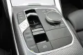 BMW 430d xDrive Coupé M Sport pro S-Dach AHK Harman