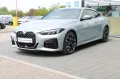 BMW 430d xDrive Coupé M Sport pro S-Dach AHK Harman