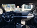 BMW 220i M-Sport ACC LED AHK HUD Navi PDC SHZ