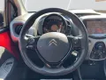 Citroën C1 1.0 VTI Feel, Klima, Bluetooth, DAB, wenig KM