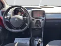 Citroën C1 1.0 VTI Feel, Klima, Bluetooth, DAB, wenig KM