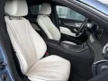 Mercedes-Benz CLS 450 4M AMG AIRMATIC MEMORY MULTIBEAM KEYLESS