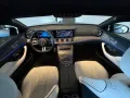 Mercedes-Benz CLS 450 4M AMG AIRMATIC MEMORY MULTIBEAM KEYLESS