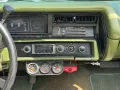 Chevrolet Chevelle