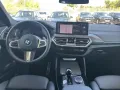 BMW X4 xDrive20i M Sport DrivingAssistant AdLED HiFi