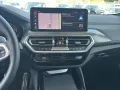 BMW X4 xDrive20i M Sport DrivingAssistant AdLED HiFi