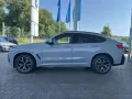 BMW X4 xDrive20i M Sport DrivingAssistant AdLED HiFi