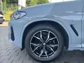 BMW X4 xDrive20i M Sport DrivingAssistant AdLED HiFi