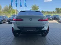 BMW X4 xDrive20i M Sport DrivingAssistant AdLED HiFi